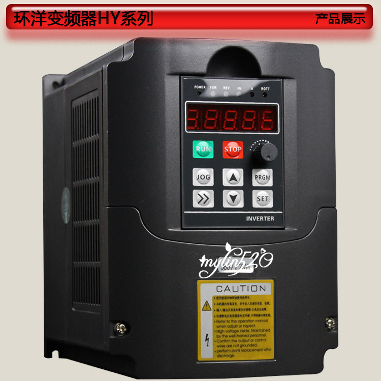 Ring Ocean frequency converter 1 5kw220v Universal HY01D523B single-phase 220v into three-phase 220v advent goods supply