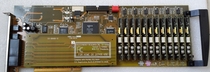 TX-1200LV twelve-line voice card