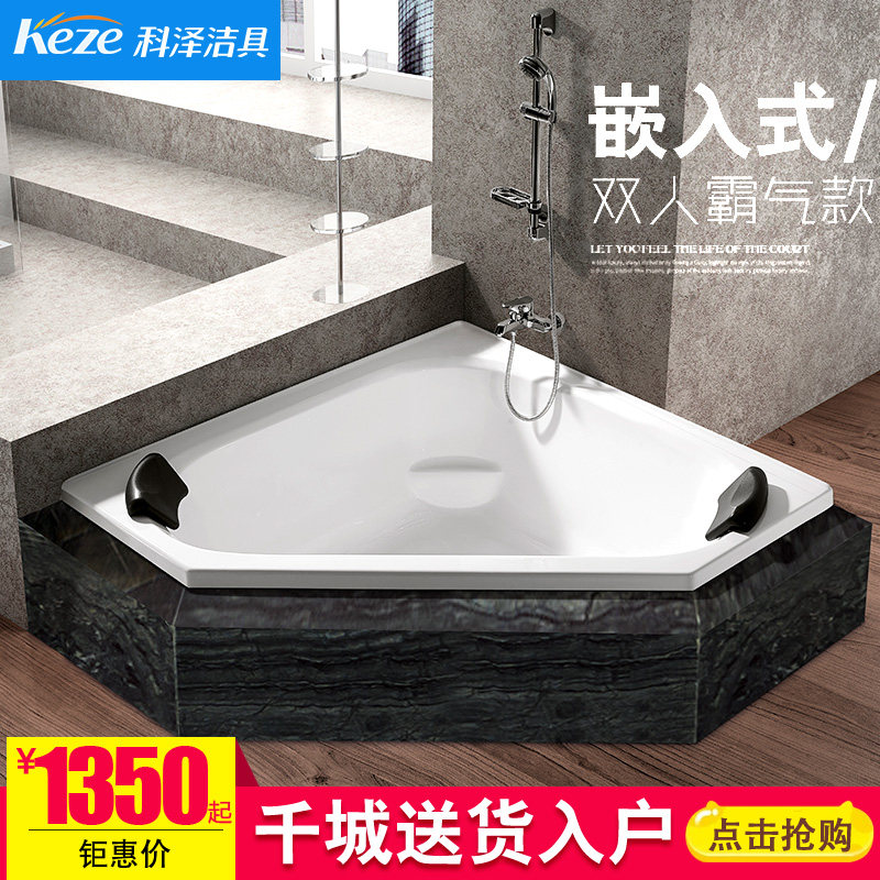 �������ǿ���Ƕ��ʽ����ԡ��KE6091