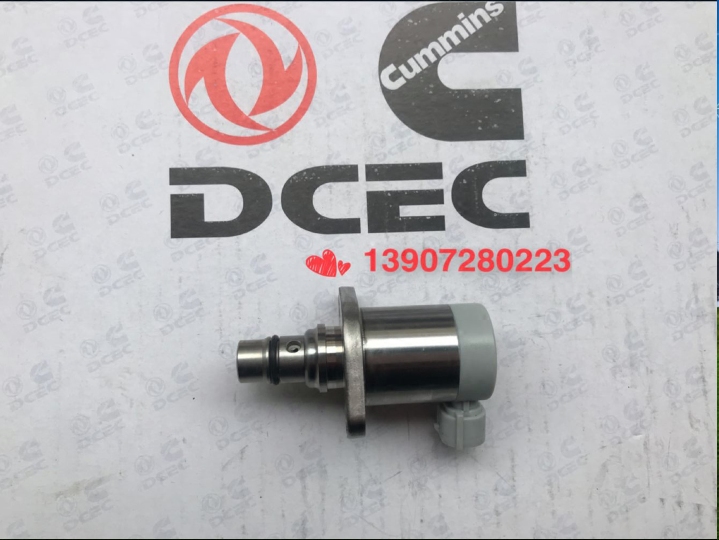 New product 3 8 Cummins 5318651 High pressure oil pump fuel metering solenoid valve actuator 294200