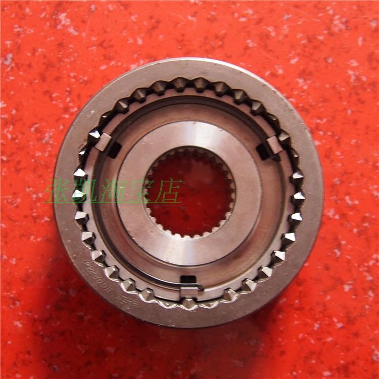 Harvard H3 Harvard H5 Wind Jun Gasoline Transmission Three or Four - Stand Synchronizer Harvard Three - Four - Stand Synchronizer