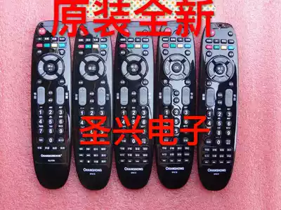Original Changhong remote control RP67B RP67C RP67D RP67F RL67DA RL67K There are 6 kinds