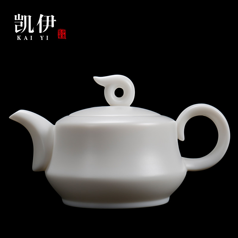 Kate dehua white porcelain craft teapot xiangyun pot of kung fu tea set single pot teapot ivory white ceramic household