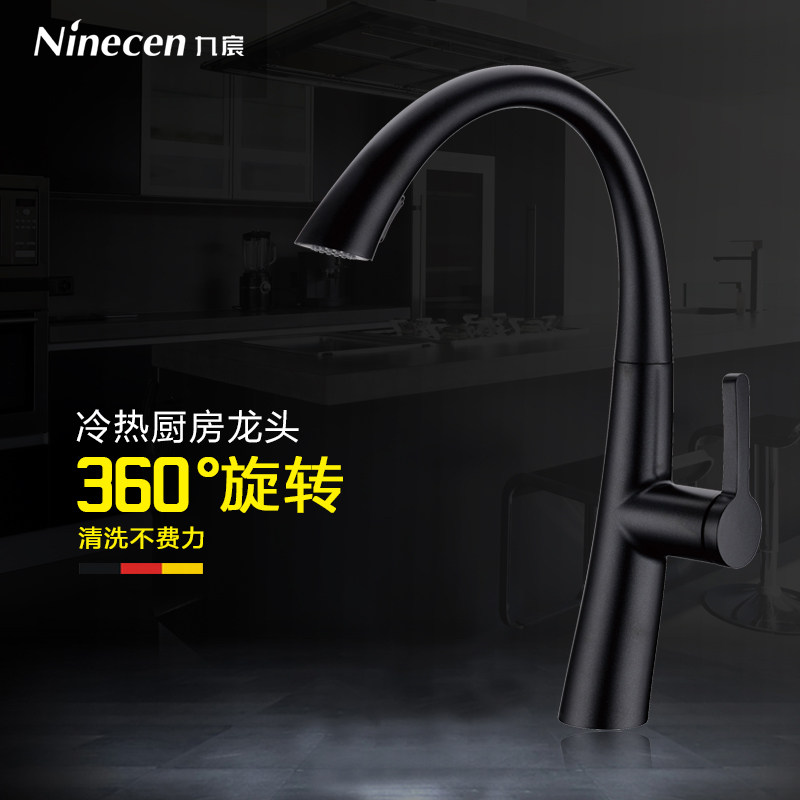 �������ϴ������תˮ��ͷCF021