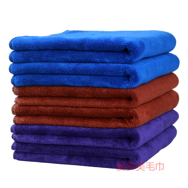 Towel washed face Non pure cotton ultra-fine fiber thickened Absorbent Beauty Salon hair Shop Beauty Fat Baotou Batch of hair-Taobao