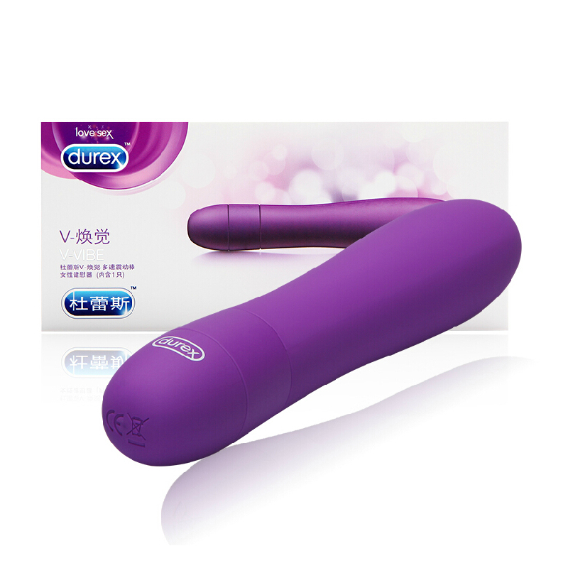 杜蕾斯V焕觉多速震动按摩棒 情趣性玩具女用自慰器 跳蛋 成人用品