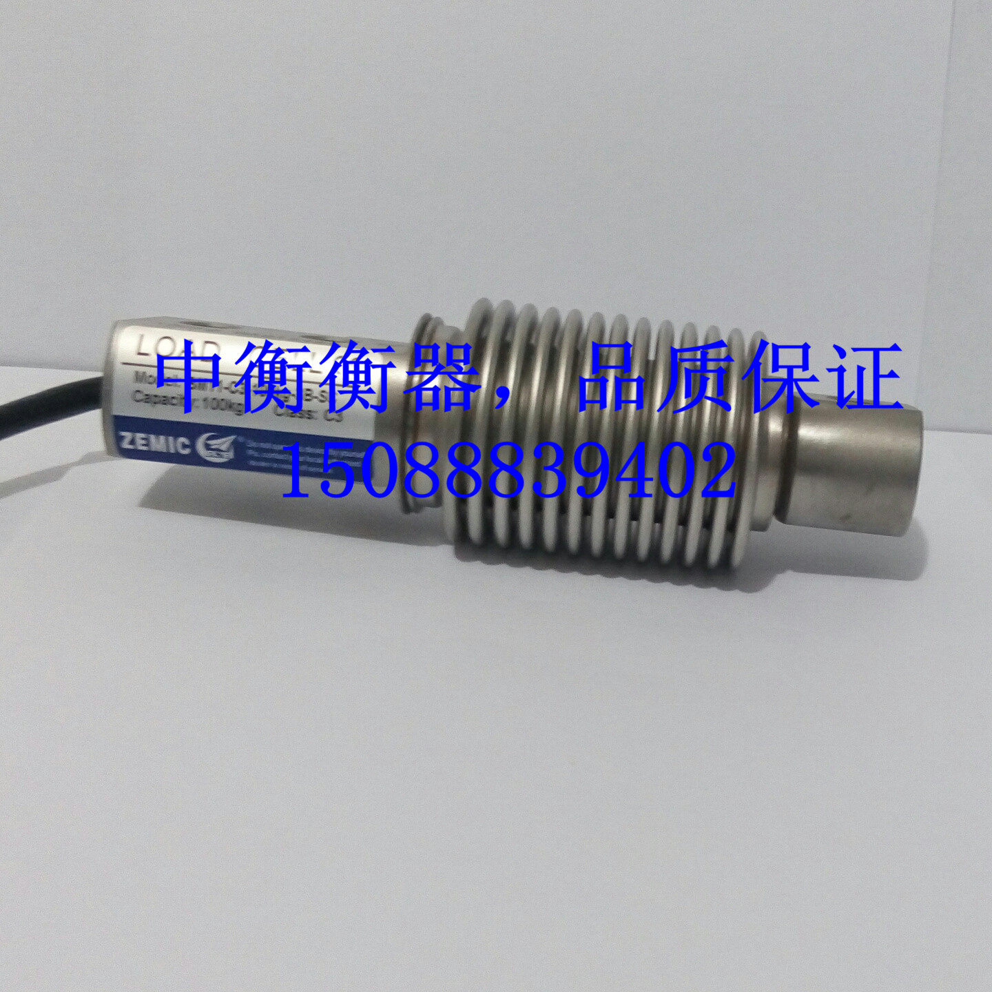 原装正品ZEMIC中航电测BM11型称重传感器5kg-500kg波纹管传感器