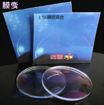 Shimon 1.56 Transitions film layer discoloration quick discoloration anti-UV flat myopia light-changing resin lens