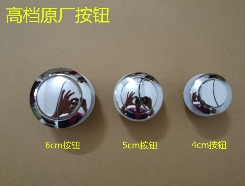 Flush Toilet Accessories Toilet Cistern Water Tank Button Switch Round Double Press single press Niels Belang