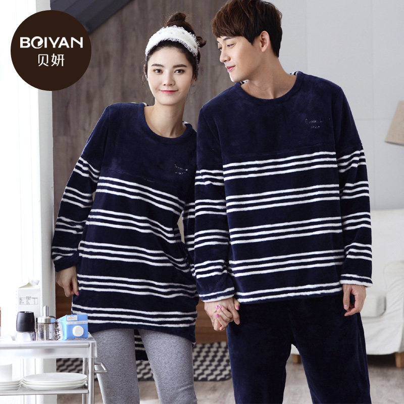 Pyjama mixte en Polyester Polyester  à manches longues - Ref 3005069 Image 1