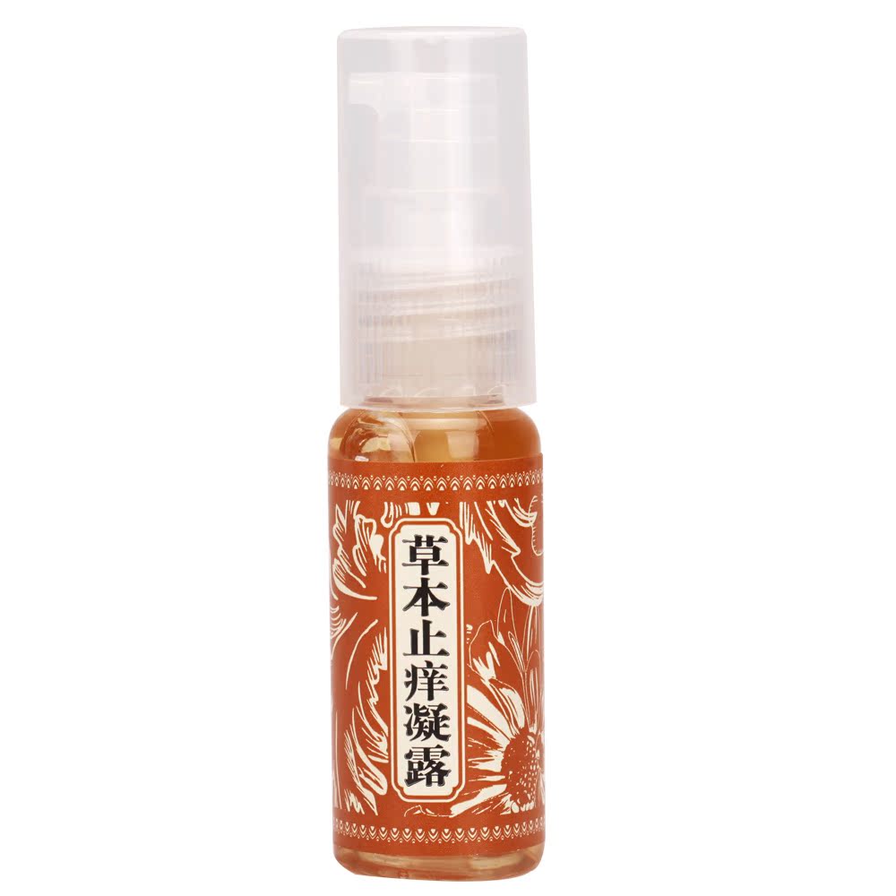 宝宝金水草本凝露20g儿童蚊虫叮咬止痒消肿缓解清凉舒爽 正品