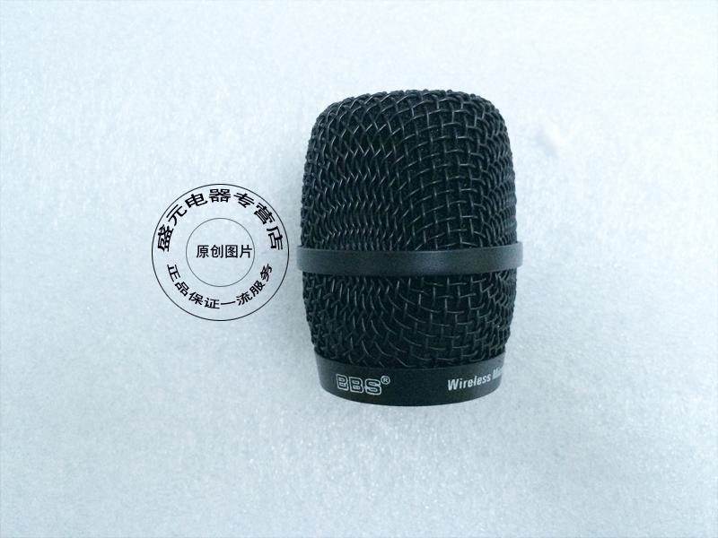 BBS K100 K200 K300 U4500 U4100 8900 Microphone Mesh Cover Web Cover