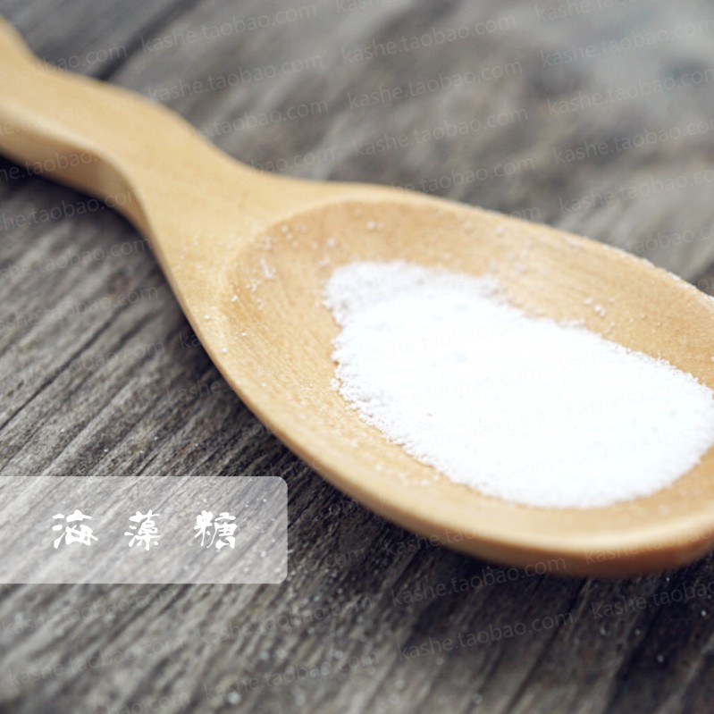 Super moisturizing factor ◎ Japanese trehalose - sugar of life 5g