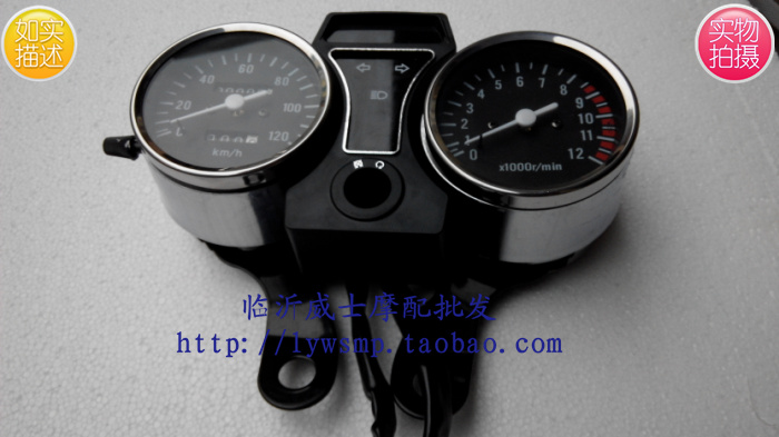 Locomotive Mileage Meter Dayang 90 DY90-2A Happiness 90 Silver Steel 48 Electric Bike Meter