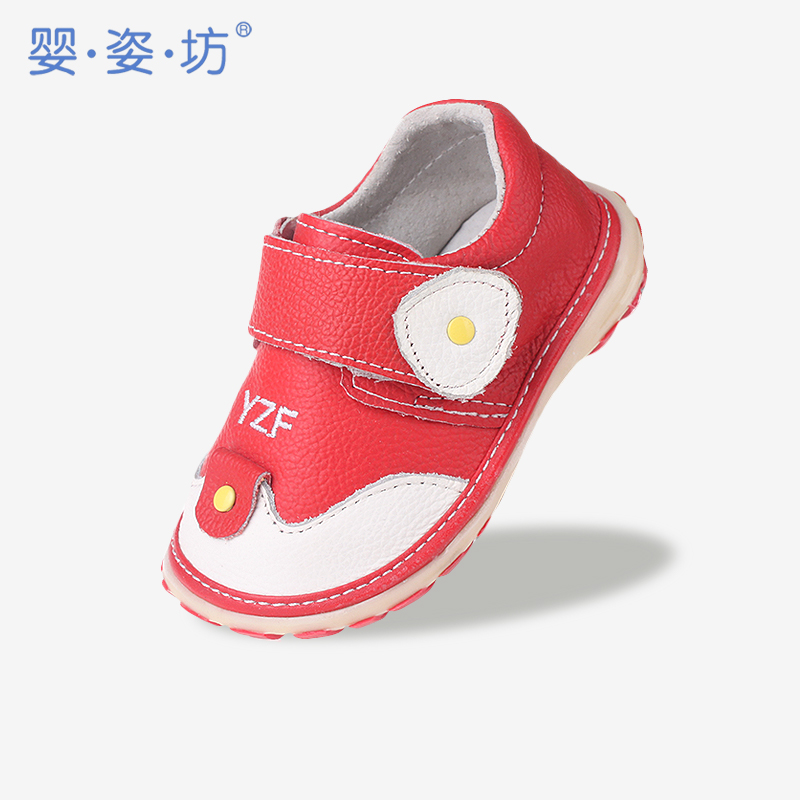 婴姿坊秋款时尚带叫单皮鞋宝宝鞋（16-18码）3250