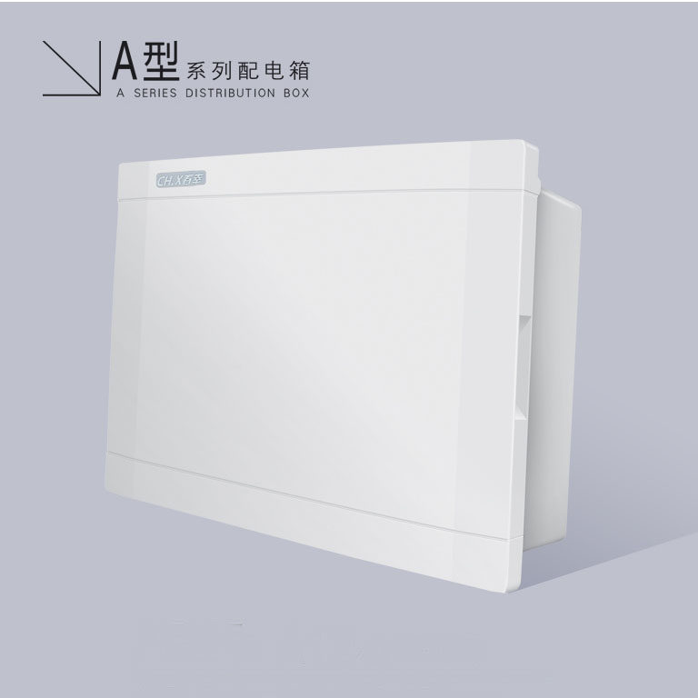 Family luxury dark charge box 10 - bit electric distribution box air switch box connecting box collection wall box