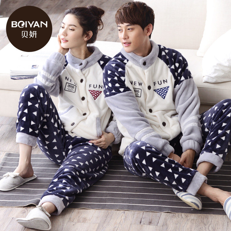 Pyjama mixte en Polyester Polyester  à manches longues - Ref 3005164 Image 1