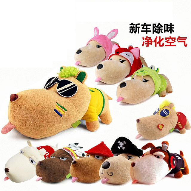 车用活性炭包 汽车除味竹炭包 车内饰品汽车用品卡通竹炭狗长嘴狗