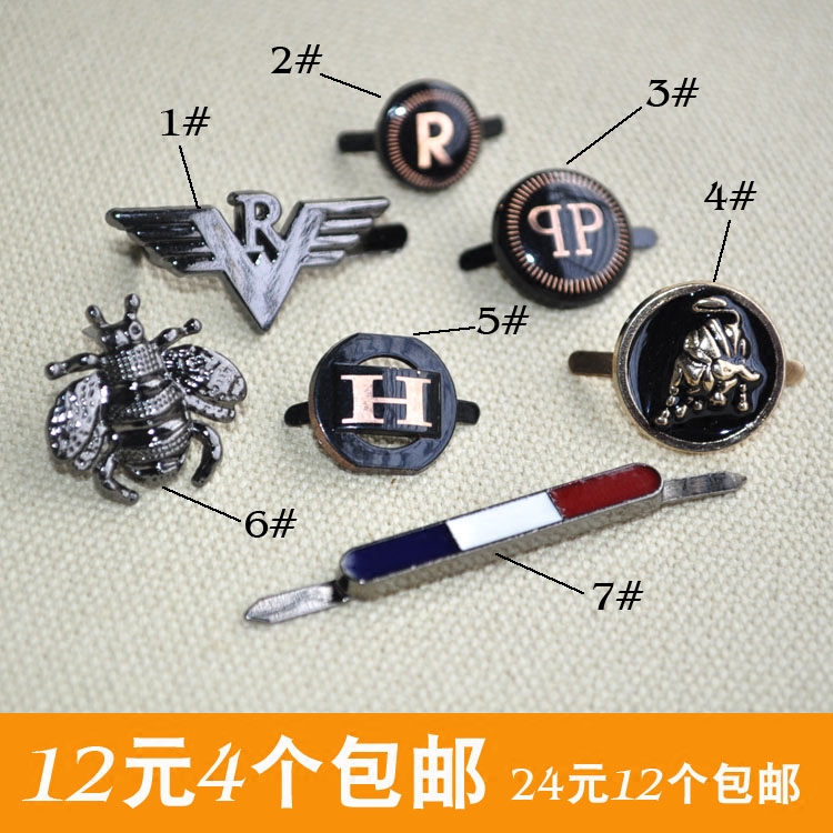 Decorative Accessories Shoe Button Chrome Hardware Clothing Electroplated Metal Shoe Button Shoe Flower Shoe Accessories
