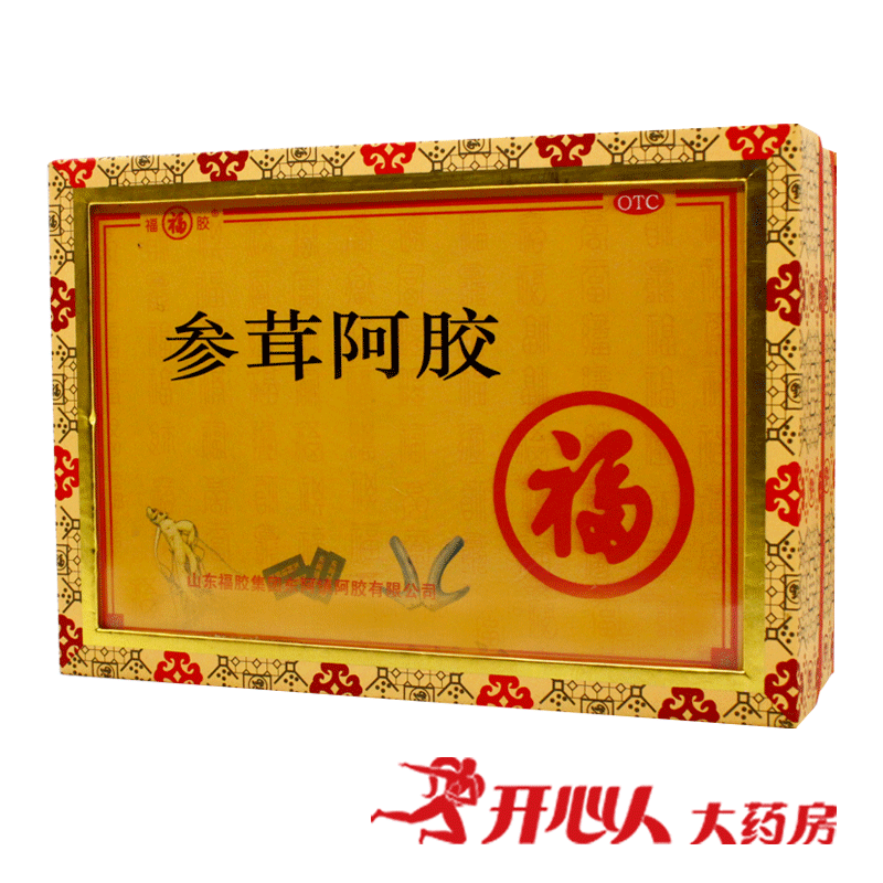 福牌阿胶块 参茸阿胶块补血生精 血虚头晕 神疲体倦 月经不调