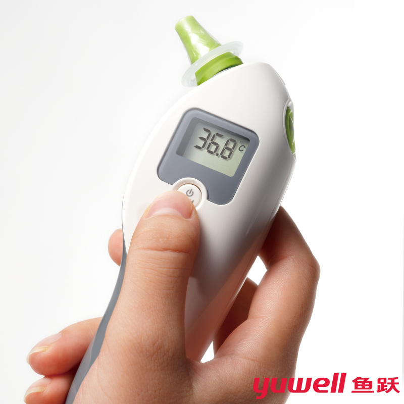 鱼跃电子体温计YHT102 家用婴儿温度计 红外线体温计 医用耳温枪
