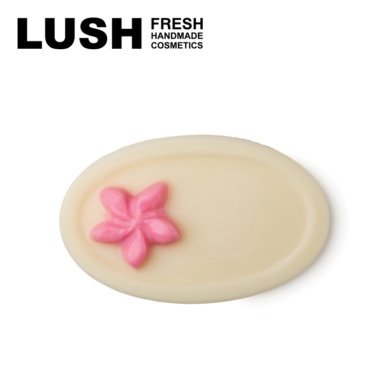LUSH岚舒 英国正品 心心相印按摩芭滋润保湿去角质护理 提亮肤色