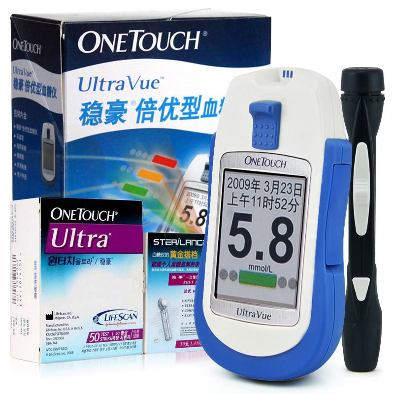 强生稳豪倍优血糖仪配血糖试纸针头 家用测量血糖仪器高血糖测量3