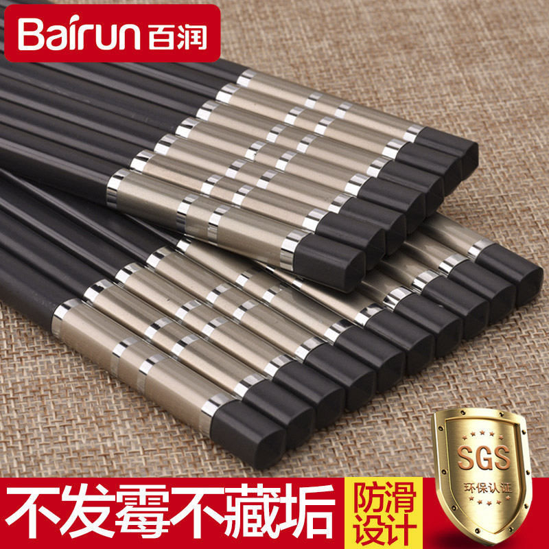 ����Ͻ���ÿ��� 1885