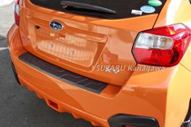 Subaru XV rear bumper anti-scratch strip trunk guard plate luggage guard plate Japanese original