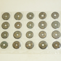 Antique copper money Song Yuan Ming Qing ancient coins 40mm large money 20 different varieties randomly issued soil pit package pulp