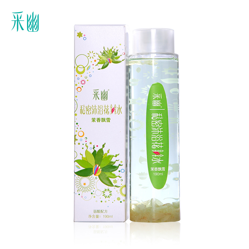 采幽私密沐浴花瓣水 女士护理液祛异味天然不刺激抑菌止痒滋润