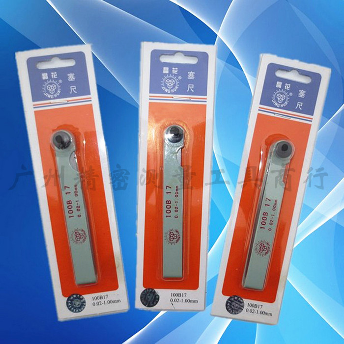 Stainless steel stopper gauge valve plug gauge valve plug thickness 100mm 100mm 150mm 200mm