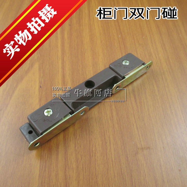 Super - powerful two - square cabinet suction magnetic suction wardrobe Magnetic suction door - inhalation Door - door Magnetic Suction Door Door - Door Door - Door Door - Door Door - Door Door - Door - Door - Door - Door - Door - Door - Door - Door - Door - Door - Door - Door - Door - Door - Door - Door - Door - Door - Door - Door - Door - Do