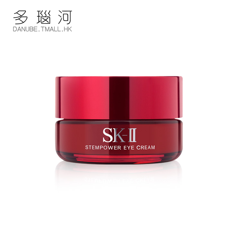 SKII/SK-II/SK2 肌源修护焕采修护眼霜15g