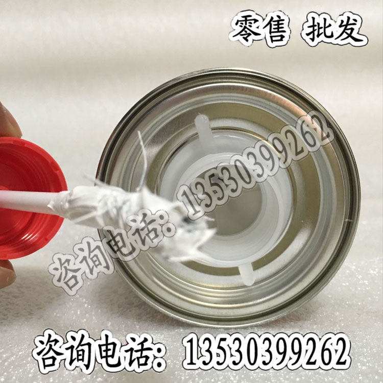 Germany OKS 250 high temperature thread anti-stuck grease High temperature mold maintenance grease OKS 250 2 high temperature white oil