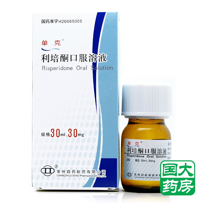 单克 利培酮口服液 30ml:30mg/盒