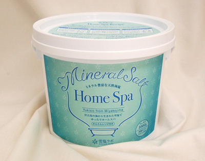 日本直郵 純天然沖繩宮古島雪鹽home Spa按摩磨砂盐s