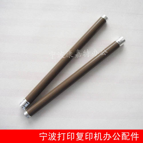 Apply Lenovo LJ2400 HL2240 HL2240 7360 7060d 7055 Heating roller fixing the stick