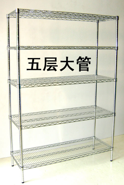 Length 150 width 45 heavy-duty medium-sized warehouse shelf warehouse storage shelf steel mesh display storage iron rack