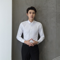 Chao men autumn and winter shirt men long sleeve youth slim Korean version of mens white shirt tide inch shirt student party Leisure