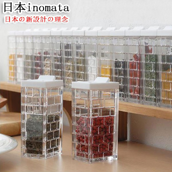 日本原装进口 厨房透明 调味瓶 塑料调味罐 胡椒粉调料瓶 调料罐