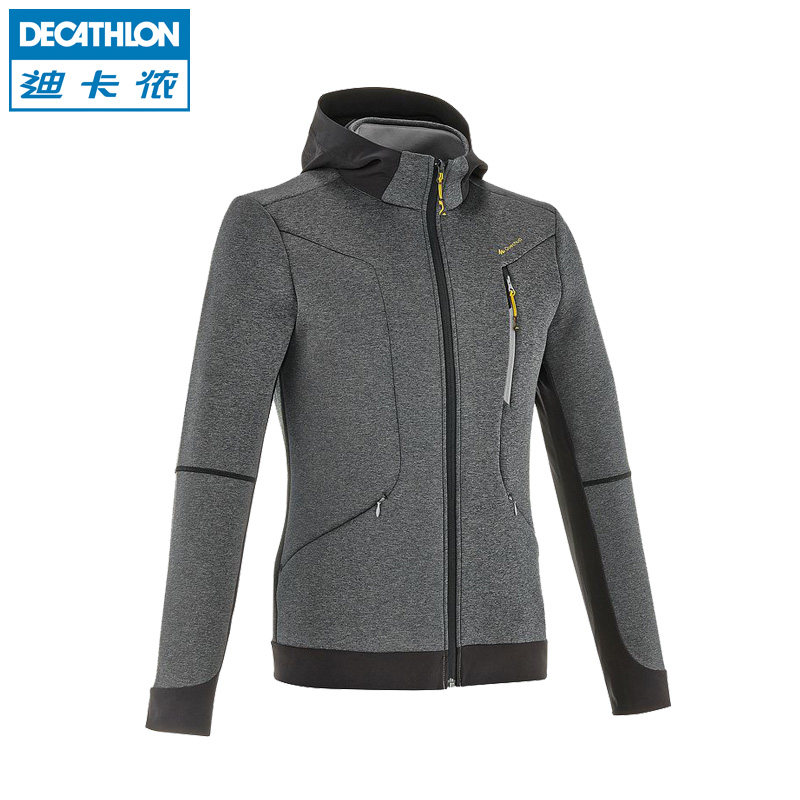 迪卡侬户外运动开衫   男保暖 外套冲锋衣内胆 QUECHUA F900