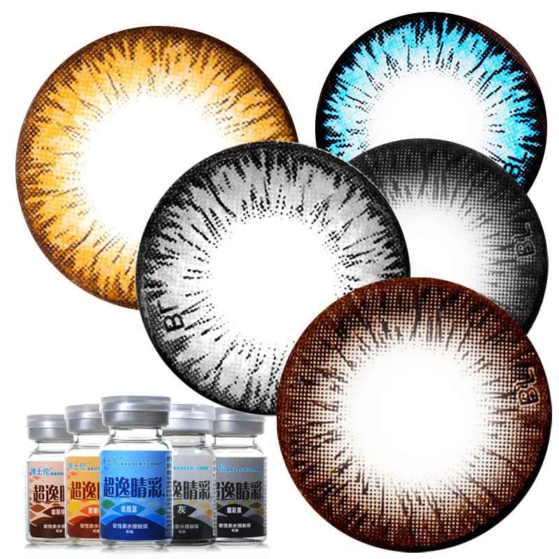 买2送2】博士伦美瞳超逸睛彩年抛1片装大小直径彩色近视隐形眼镜