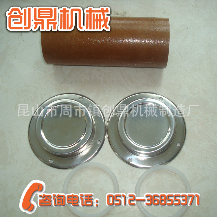 Test Hole Threading Hole Cable Hole Test Case Accessories Environmental Test Equipment Accessories