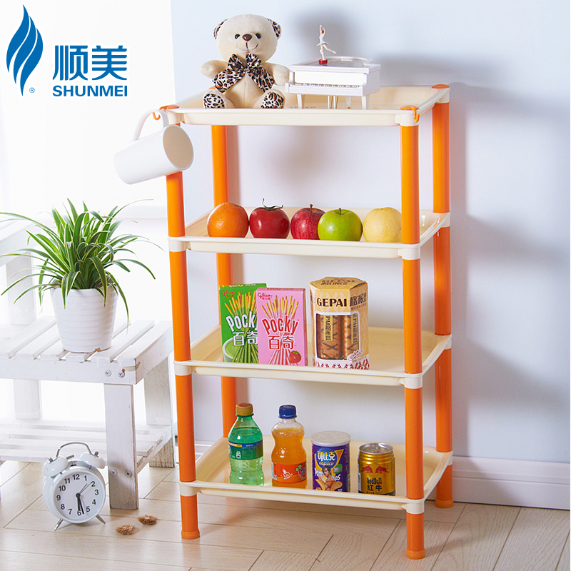 ˳�����������SM-2880BQ