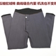 Quần tây nam dày ba lớp của Mạnh Siên nam màu Ram eo cao cộng với quần béo cỡ lớn quần ấm cha shop quần áo nam Cực lớn