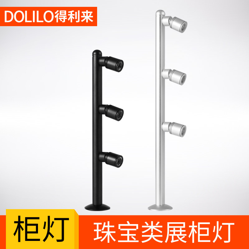 ������led��̨�� CD-017