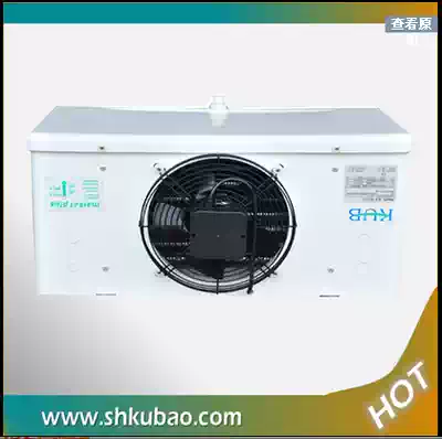 Cold storage air cooler SPBE021D 2HP Cold storage accessories library treasure air cooler Shanghai refrigeration engineering spot