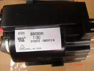 Brand new original Changhong high voltage package BSC60H1(B) BSC60H(B) One year warranty