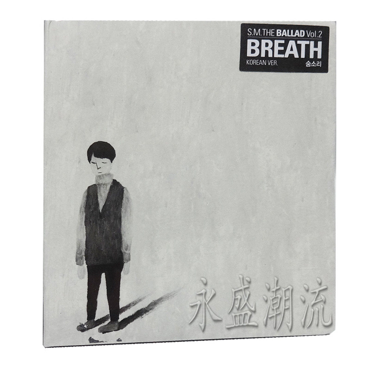 正版专辑|SM群星:The Ballad Vol.2 呼吸Breath 韩文版(CD)